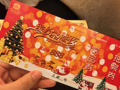 -武汉五月花大酒店(武昌火车站中南路地铁站店)