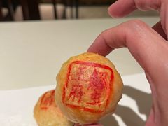-成隆行·蟹王府(淮海店)