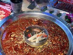 -蛙宴·美蛙火锅基地(万象城店)