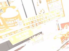 -味多美蛋糕(梨园店)
