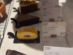 -大酉·M Coffee(北京美术馆店)