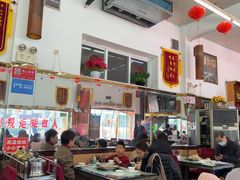 -仁义火锅城·熟食店(金杨路店)