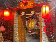 -正阳门饭庄·烤鸭·北京菜(万丰路七里庄店)