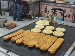 -南张记油酥饼老铺(凤凰小区店)