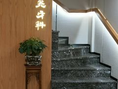 -耀光牙科(南园店)