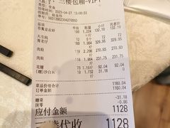 -大东海海鲜酒楼(渔人码头总店)