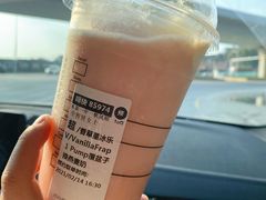 香草星冰乐-星巴克(武汉江夏中百广场店)