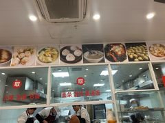 -老西白点心店