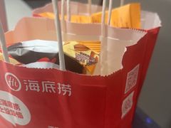 -海底捞火锅(步步高新天地店)
