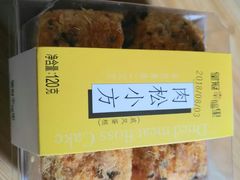 -皇冠幸福里动物奶油生日蛋糕(石桥店)