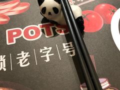 -8锅臭臭锅·正宗台湾小火锅(中心五路店)