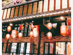 门面-鸡毛店·川菜(双楠店)