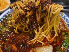-兰州马子禄牛肉面(文景公园店)