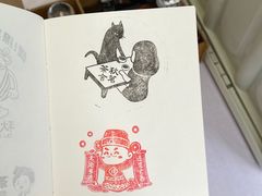 -梦之岛百货(水晶城店)