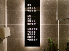 -玲珑时光保健会所(天河南路店)