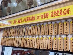 -董厨煨汤馆(车站路店)
