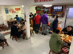 大堂-宝瑞门钉肉饼店