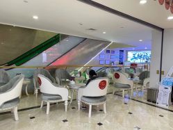 -重庆军科整形美容医院