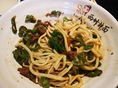 -西竹拌面(银川阅彩城店)