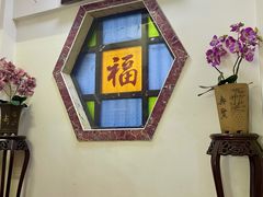 -联邦酒楼
