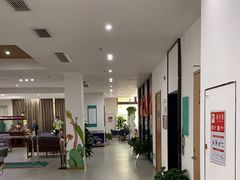 -朗诗常青藤养老(五马渡店)