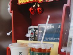-JPG canteen(广州乐峰广场店)
