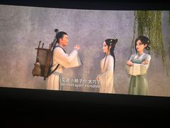 -万达影城(仓山万达广场激光IMAX店)