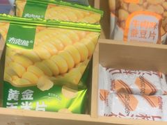 -灶座小锅烀饼·铁锅炖(全国总店)