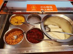 -椒锅锅·麻辣香锅(宝地广场城市集市店)