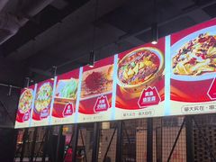 -范家大院(华为店)