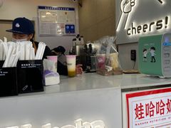 -娃哈哈·奶茶(武林店)