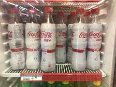 -沃尔玛超市(北大街店)