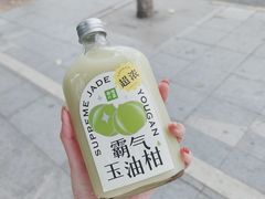 -奈雪的茶(华侨城创意园店)