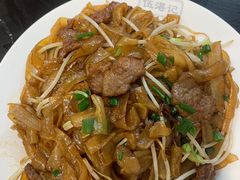 -伍湛记 · 广州老字号(龙津中路店)