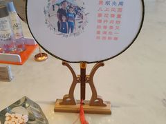 -泓历皇朝酒店(东亭店)