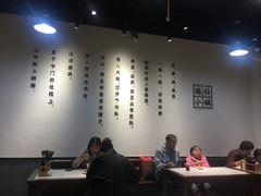 大堂-端仕小锅(文林街店)