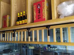 -肖仙仙羊肉汤·始于1996年(郫都店)