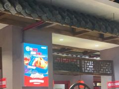 -辣莊重庆老火锅(威海高铁站韩乐坊店)