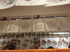 -天妇罗内顺田(罗湖店)