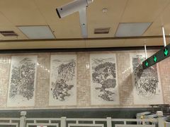 -前门(地铁站)