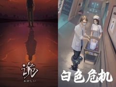 -YOGO优果密室逃脱(新佳丽广场店)