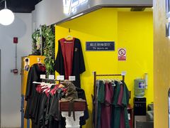 -谜盒子奇幻密室(南屏店)