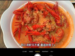 -二钳洞庭虾蟹·江湖菜(成都鹭岛店)