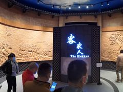 -中国客家博物馆