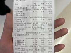 -BossBabe亲子餐厅(金光华广场店)