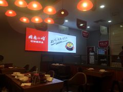 大堂-周鱼小馆石锅酸菜鱼(活力汇店)