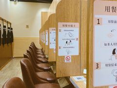 -独食火锅·半米屋台(望平街店)