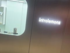 -introlemons(北京西单更新场店)