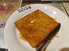 -旺记冰室(九龙中心大厦店)
