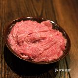 深圳[强]楠来辣[色]重庆楠火锅[色]